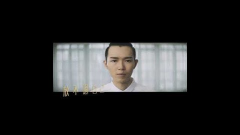 Thumbnail of Khalil Fong (方大同) - 2016全新原創專輯JTW(西遊記)  9/28 全面發行
