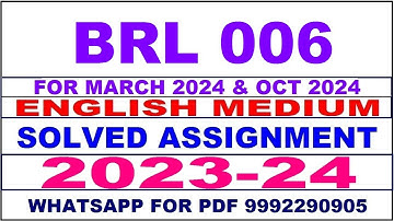 brl 006 solved assignment 2023-24 | brl 6 solved assignment in english 2024 | brl 6 2024