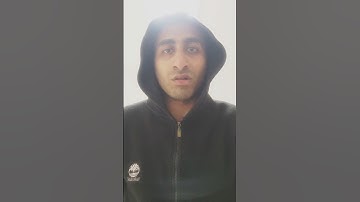 القارئ إبراهيم أحمد لطفي سورة الأعلي 🌜