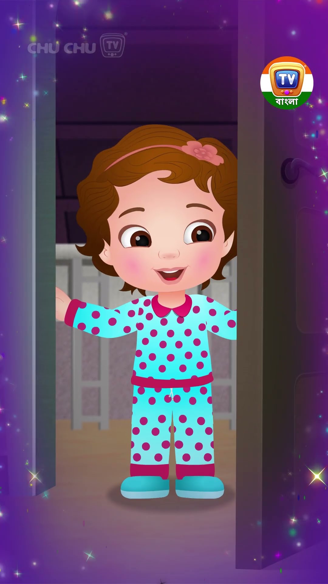 চুচুর খেলনার দেশ (ChuChu's Toyland) #Shorts #ChuChuTV #Storytime #BanglaStories