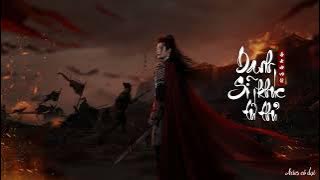 [Vietsub] Danh sĩ khúc tứ thủ - Liệt Thiên, Huyền Tử, Lão Can Ma, Đàn Kiện Thứ || 名士曲四首 _ 很想很想你 OST