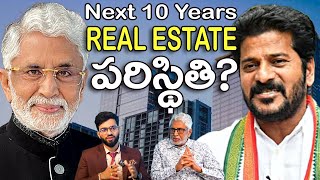 Future of Real Estate in Telangana || Murali Mohan || Vivek Talk Show