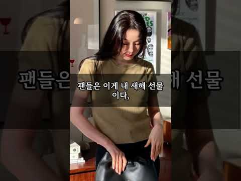 [속보] 일본 팬들의 충격 고백 "김연아 미모는 신성할 정도" 열도 발칵!