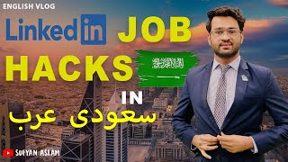 Linkedin Hacks for Job Success in Saudi Arabia | How linkedin tips can be useful|