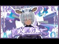 【ティザーPV/TeaserPV】鹿火璃みろく / アーケプラス【2024.4.13 20:00-初配信】 #新人vtuber