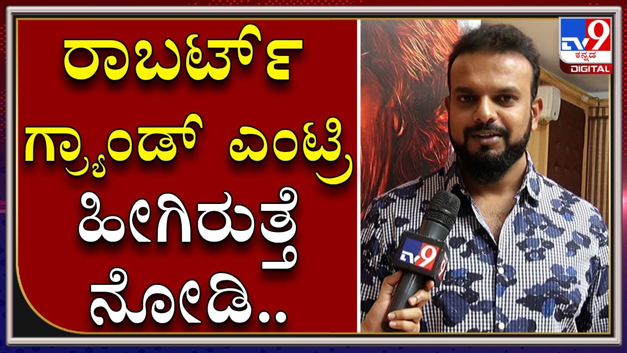 Belur Gopalakrishna | KS Eshwarappaನಂಥ ಹೇಸಿಗೆ ಮನುಷ್ಯನ ಬಗ್ಗೆ ಹೇಳಲ್ಲ, ಹೇಳೋಕೆ ಅಸಹ್ಯವಾಗುತ್ತೆ