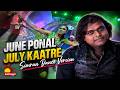 June Ponal July Kaatre – Simran Dance Version | Harris Jayaraj | Throwback | KalaignarTV