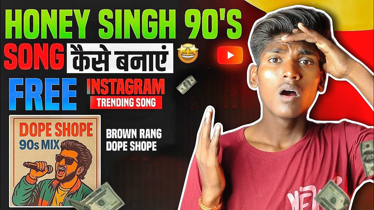 Make to 90s Ai Song | Convert Any song to Old 90s Song | Old 90s Song ...