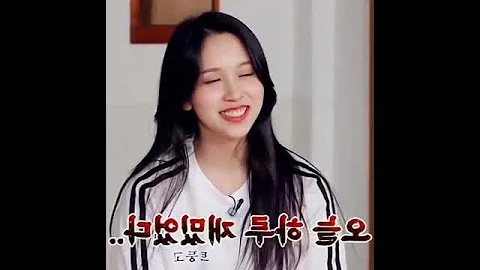 Twice Mina Has Got A Beautiful Smile