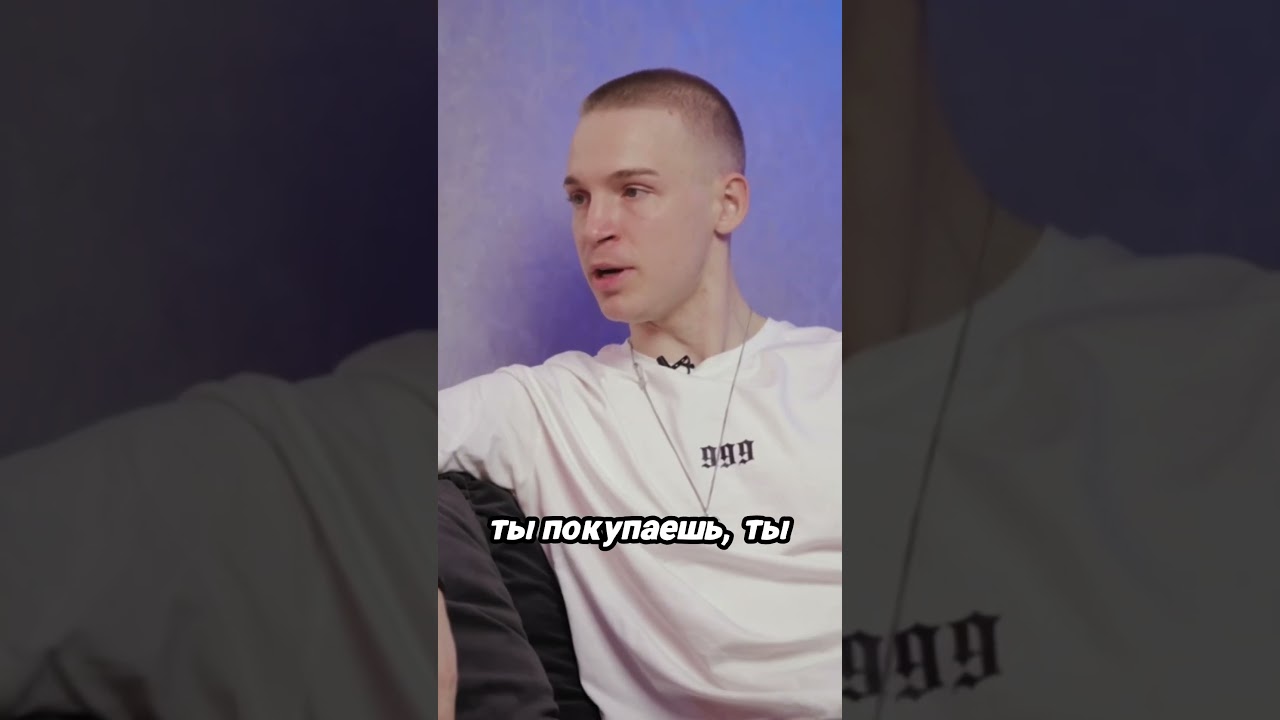 Мошенники в крипто сфере? 😱 