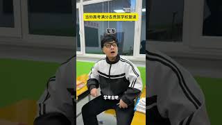 Download Lagu Unbelievable Multitasking! One Person, Many Roles! Don't Miss Out MP3