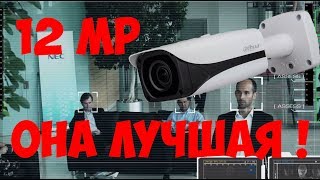 12 MP  КАМЕРА С АЛИЭКСПРЕСС