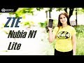 ZTE Nubia N1 Lite | обзор | характеристики | отзывы | сравнение | цена