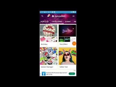 شرح عمل مؤثرات خورافية للصور