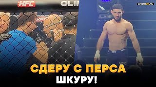 Перс VS Чурчаев: ТАКОГО НЕ ОЖИДАЛ НИКТО / БОЙ БУДЕТ!