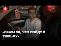 Владелец протараненного авто — о произошедшем на проспекте Дзержинского
