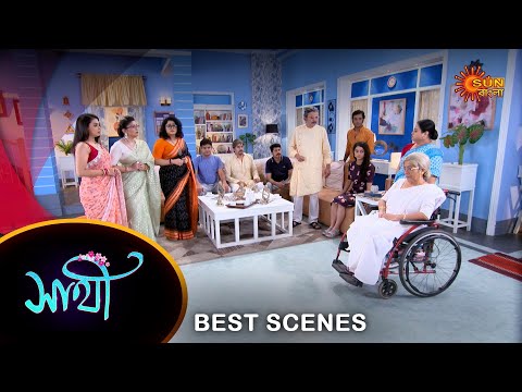 Saathi - Best Scene 