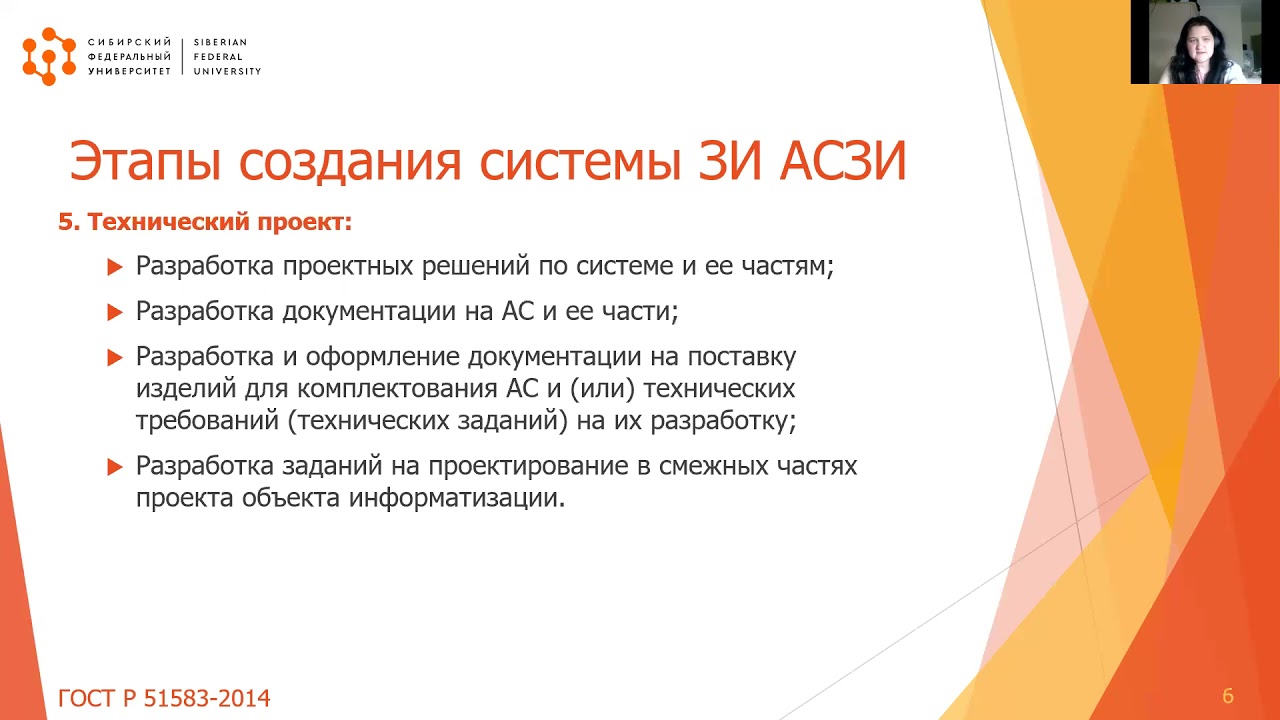 Зарипова карина стерлитамак