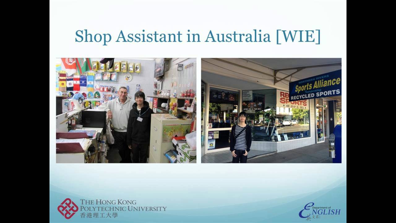 PolyU Student Sharing: Work Placement Experience in Teaching & Customer Services