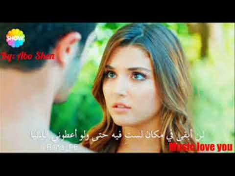 كمان كمان مع شاهيناز