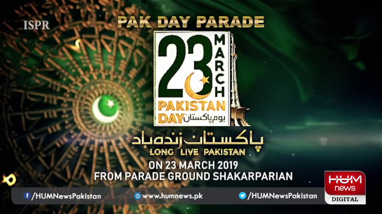 ISPR releases promo for Pakistan Day Parade