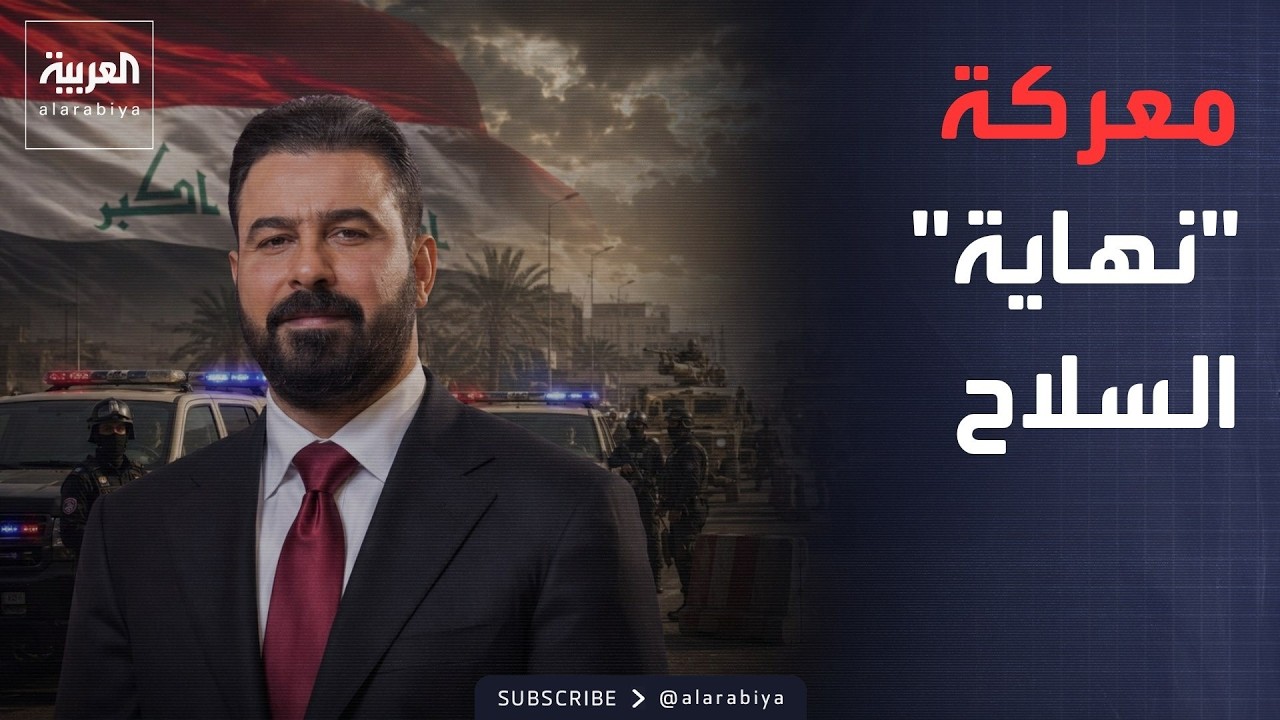 ������� | ������ ���� ����� ������.. �������� ��� ������ ������
 - نشر قبل 21 دقيقة