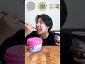 【食べ比べ】暑くなってきたからアイスを値段別に食べ比べた 飯テロ動画
