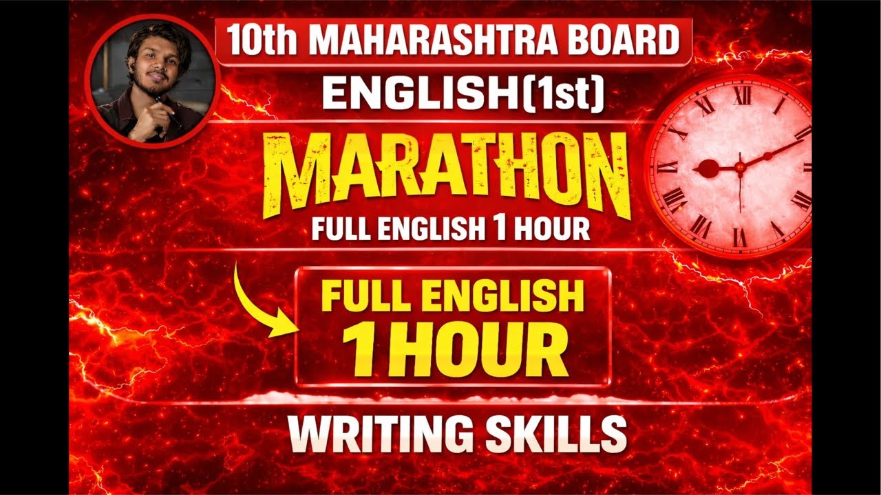 Writing skills done krege aajao sbhi