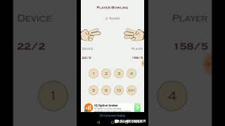 Head Tell Hand Cricket🏏 Finger Game. 👍🙏🙏🙏🙏 screenshot 5