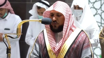 من محراب الحرم | سورة الفرقان | الآيات من ٦١ إلى ٧٧ | الشيخ #ماهر_المعيقلي