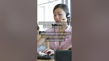 토익스피킹 Part 5 Propose a Solution  문제해결형 답변예시 70 #영어클래스 #영어회화 #서면토익학원