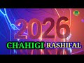 2026 KI CHAHIGI RASHIFAL CHAHISIGI KHWAIDAGI FABA RASHI KHANGMINASI 2026 KI CHAHIGI RASHIFAL CHAHISIGI KHWAIDAGI FABA RASHI KHANGMINASI