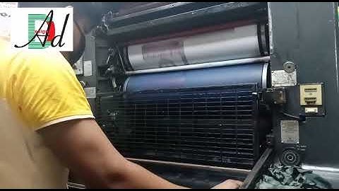 Poster, leaflet, Calendar, ETC Printing || Heidelberg MO E Offset Printing Machine Design Ad Comilla