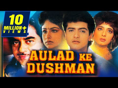 Aulad Ke Dushman (1993) Full Hindi Movie | Arman Kohli, Ayesha Jhulka, Kader Khan