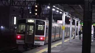 東海道線２１１系普通列車島田行き藤枝駅到着シーン