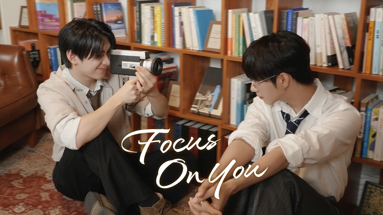 AHOF(아홉) 'Focus On You' (작전명 순정 OST) Special Clip