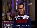 معكم_منى_الشاذلي لقاء خاص مع هشام