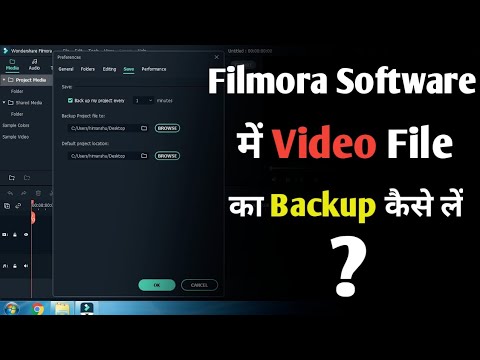 How to Recover Unsaved project After crash in Filmora | Recover Filmora ...
