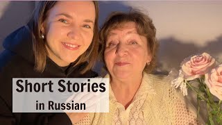 Short Stories in Russian 19. 📚 Mikhail Zoshchenko - At Grandma&#39;s. Михаил Зощенко &quot;У бабушки&quot;