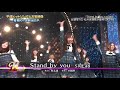 heiseihitsong and otakaraeizou ichiyakagiridaihoushutuSP stand by you