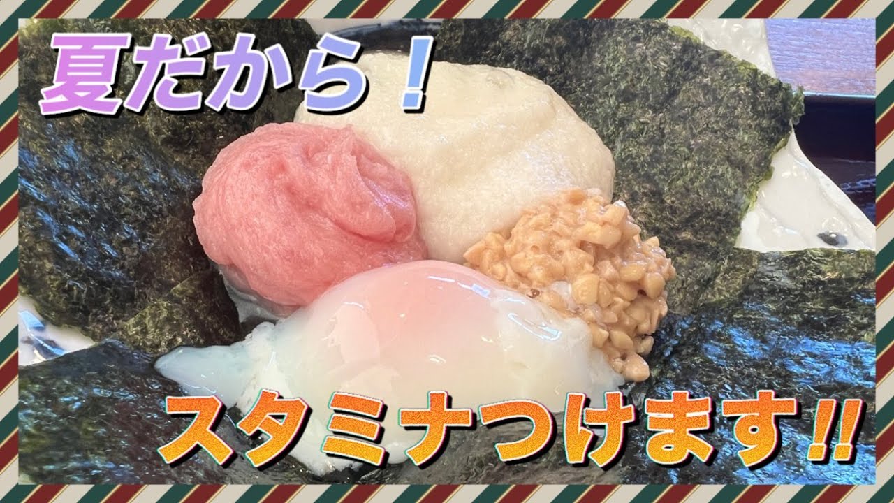 大体の朝ご飯はココで食べてます！安くて満腹になります‼
