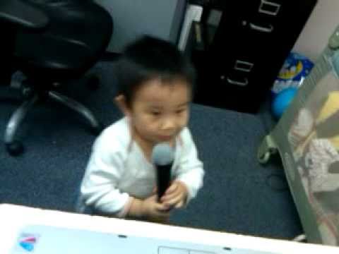 Baby - Justin Bieber featuring 2 yr old Jesse