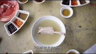 Singaporean Breakfast Of Champions: Bak Kut Teh