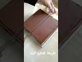 طريقة تقطيع كيك كيك حلويات      حلويات العيد 