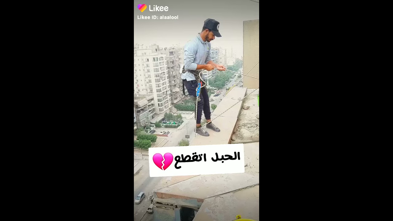 اخطر العاب في العالم 👍 - YouTube