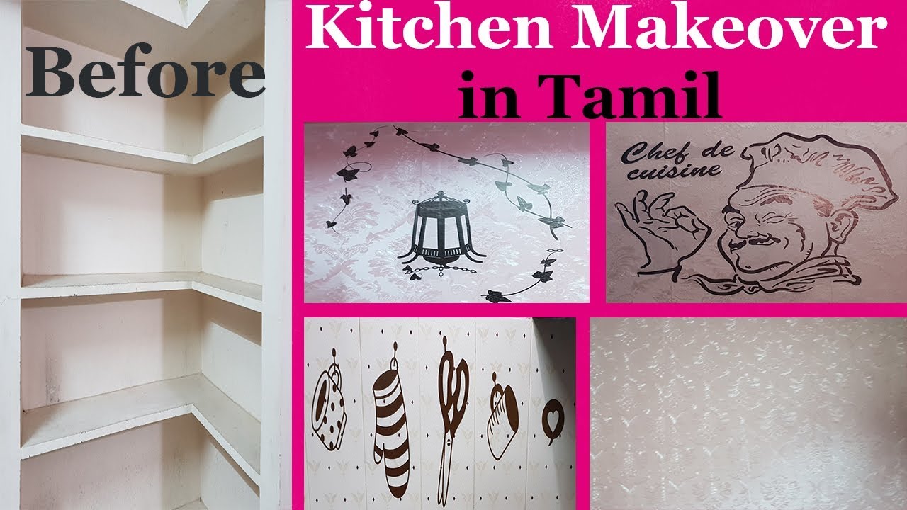 Kitchen Tour in Tamil Kitchen Makeover in Tamil under Rs 4000 Non