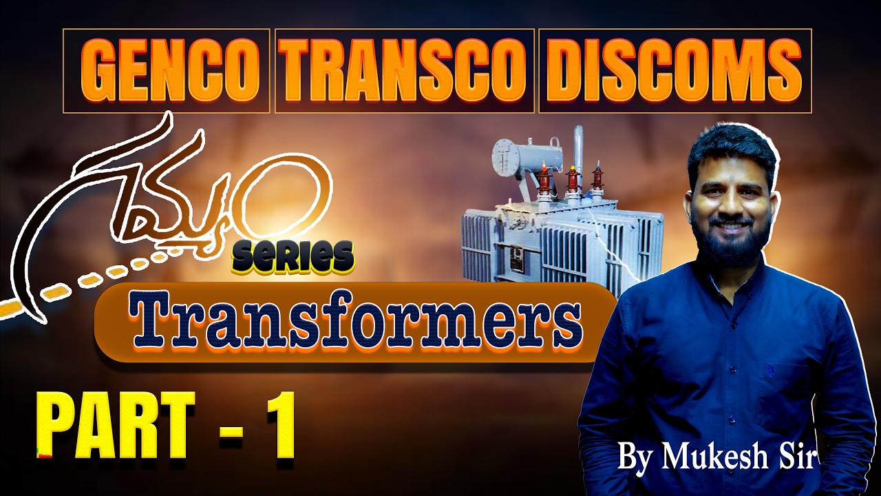 గమ్యం Series || Transformers PART - I