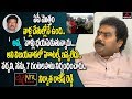 RGV Lakshmi's NTR Producer Explains Vijayawada Airport Incident- Interview
