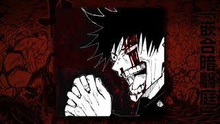 Download Lagu Your Battle Is My Battle (sped up / extended) - Jujutsu Kaisen OST MP3 Download Lagu Your Battle Is My Battle (sped up / extended) - Jujutsu Kaisen OST MP3