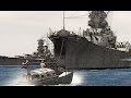 戦艦大和(初期型) 探訪